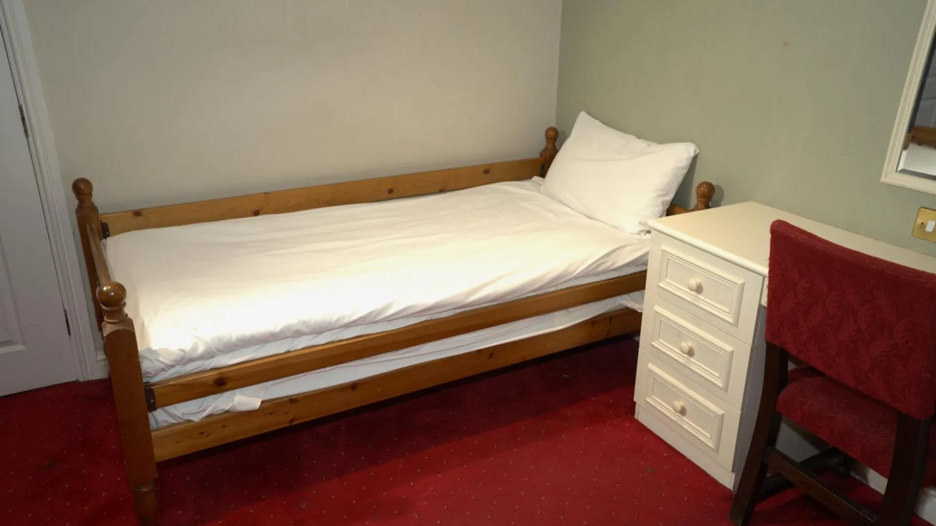 Consort Hotel Rotherham 3*,